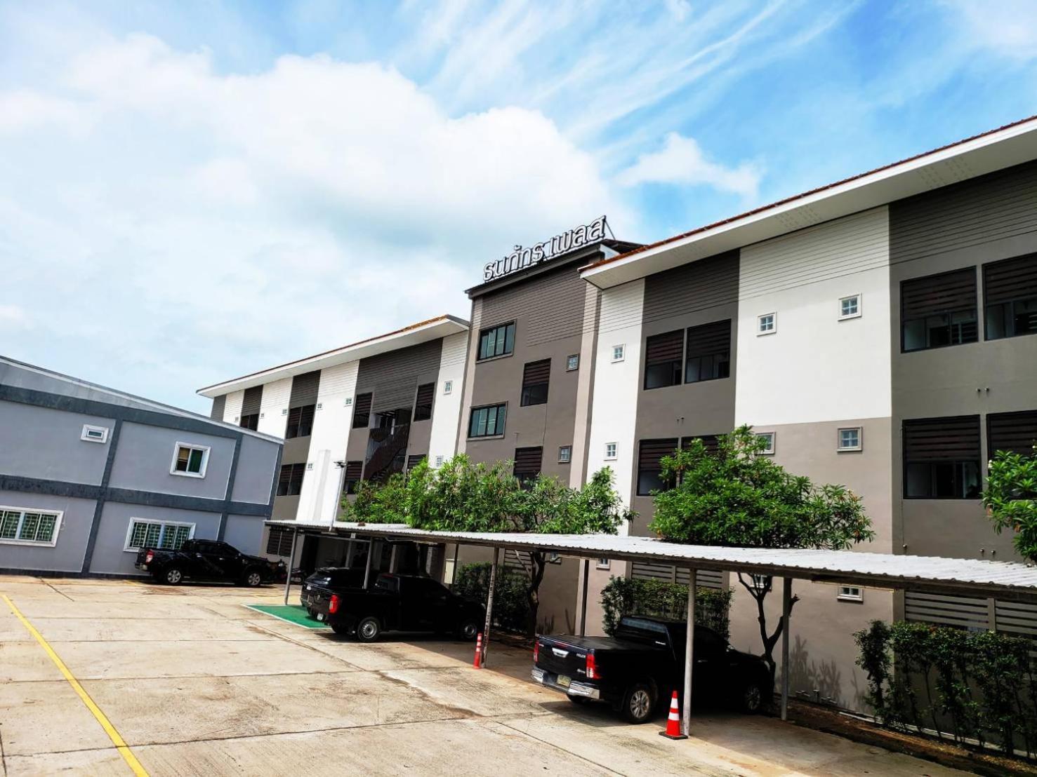 Thanaphat Place Buriram Exterior photo